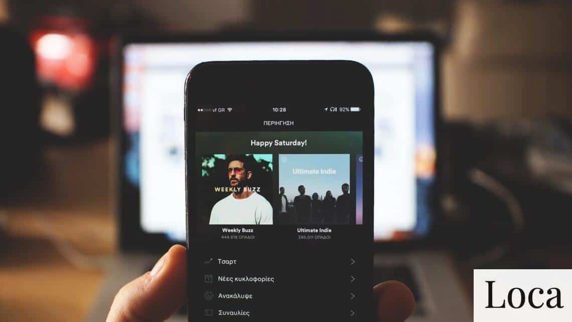 Spotify